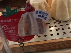 -红星前进面包牛奶公司(君太店)