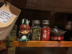 -二丁目食堂(浑南花园城店)