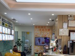 -德标艾诺口腔(敦化路店)