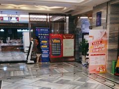 -紫阳足道·K歌沐足(新城吾悦广场店)