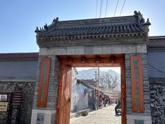 -康陵正德春饼宴26号