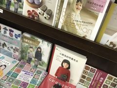 -新华书店(新街口旗舰店)