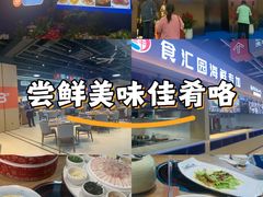 -华威西营里农产品批发市场