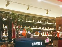 -阿亮烤翅(创始店)