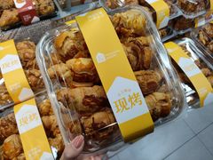 -盒马鲜生(杭州运河上街店)