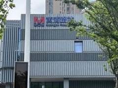 -黄浦路(地铁站)