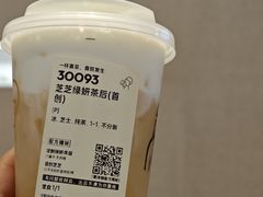 -大悦城(沈阳中街店)