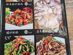 -古城苗家土菜馆(河景餐厅店)