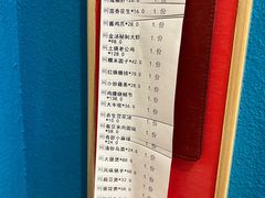 -方记六道菜馆(生态公园店)