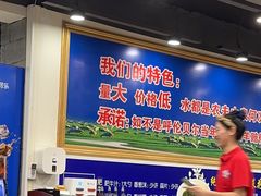 -楼外楼大刀肉传统火锅居(幸福街店)