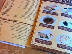 菜单-麒麟中餐厅·经典粤菜·地道菜式老字号(广州长隆酒店)