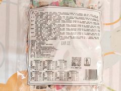 -陈建平麻花(磁器口总店)