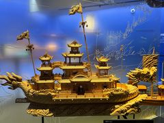 -中国京杭大运河博物馆