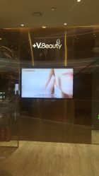 点击看大图 -苑苑vbeauty科技美容SPA