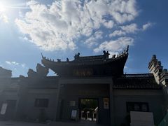 -水绘园