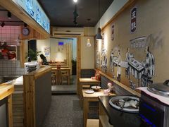 大堂-老巷口川味火锅