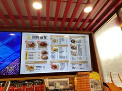 -蔡林记(黄鹤楼店)