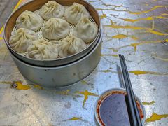 -笑云开汤包店(网巾市店)