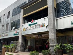 -欢乐盛KTV音乐会所(泰然店)