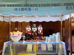 -温州君廷酒店.塞纳宫自助餐厅