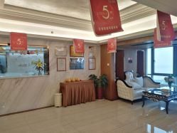 -台湾台婴美月子中心(长沙保利店)