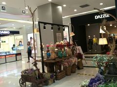 -凯德广场(学府店)