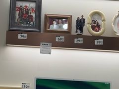 -海马体大师店(广州天汇广场IGC大师店)