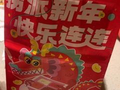 -海底捞火锅(金光华店)