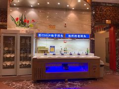 -老码头火锅(骡马市店)