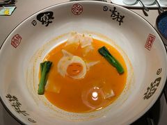 -荣轩(新荣记环球金融中心店)