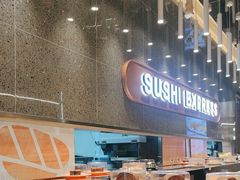 -争鲜回转寿司(中街大悦城店)
