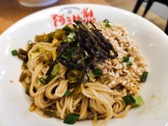 -阿三生煎(正弘城店)