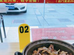 -斯丹姜母鸭·古法干香(涂门街总店)