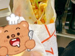 -阿战Lucky roll卷凉皮(MOMOPARK店)