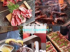 -黑牛の店·黑金店(沈阳万象城店)