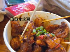 -八一路好吃街(雨田商务大厦店)