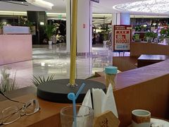 -游You House(西单老佛爷店)