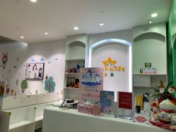 -星童Star.Kids儿童理发&理胎发(美罗店)
