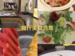 -楚禾宴·家宴(光谷大道店)