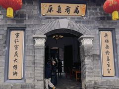 -平安桥天主教堂