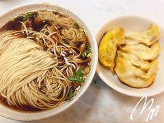 -蒋家桥饺面店(广陵路店)