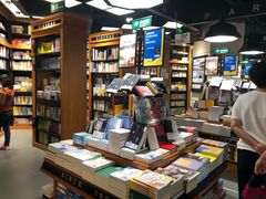 -西西弗书店&矢量咖啡(凯德晶萃广场店)