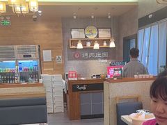 -韩香福烤肉庄园(荣成店)