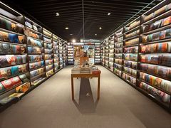 -PAGEONE(北京坊店)
