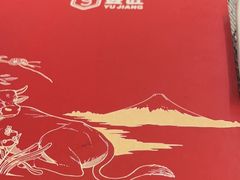 -昱匠·日本料理(金融街店)