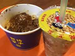 -精粉世家(汉街总部国际A座店)