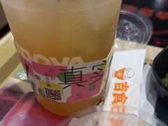 -吉野家 (新街口外大街店)