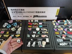 -奇醜的猴子咖啡(财信广场店)