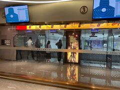 -中安射击运动俱乐部