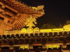 -茅山东方盐湖城景区